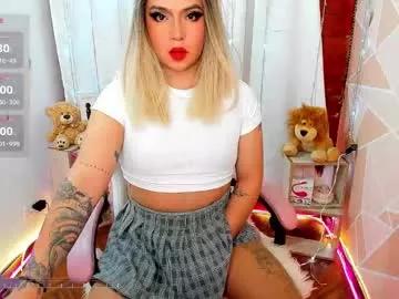 Try our girls live displays and explore the company of endless strippers, with beautiful physiques, vibrating toys and more.