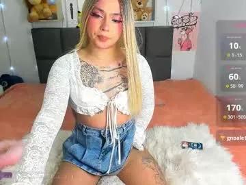 Try our girls live displays and explore the company of endless strippers, with beautiful physiques, vibrating toys and more.