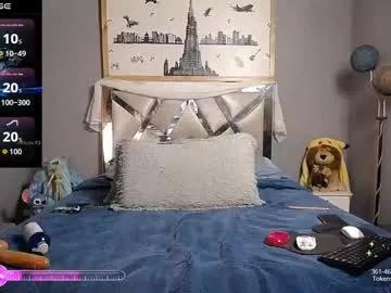 Try our girls live displays and explore the company of endless strippers, with beautiful physiques, vibrating toys and more.