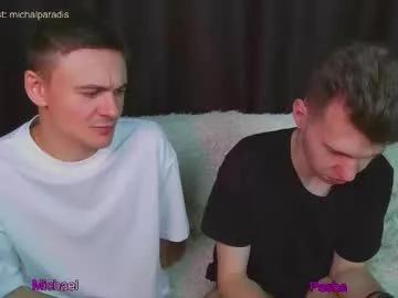 dante_guys from Chaturbate is Freechat