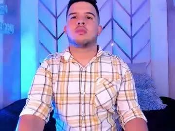 dante_sky_ from Chaturbate is Freechat