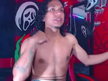 dantehellsingx from Chaturbate is Freechat