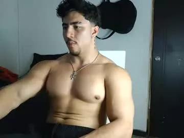 dantevicius from Chaturbate is Freechat