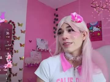 daripqueen from Chaturbate is Freechat