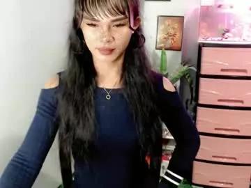 Try our girls live displays and explore the company of endless strippers, with beautiful physiques, vibrating toys and more.