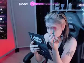 dark_lucious from Chaturbate is Freechat