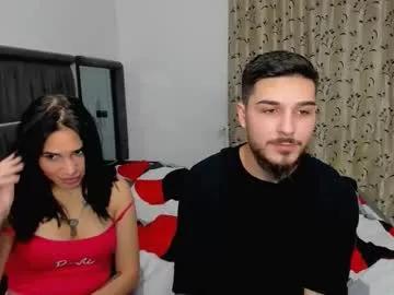 darkbella24 from Chaturbate is Freechat