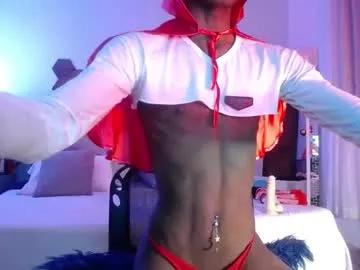 Try our girls live displays and explore the company of endless strippers, with beautiful physiques, vibrating toys and more.