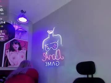 Try our girls live displays and explore the company of endless strippers, with beautiful physiques, vibrating toys and more.