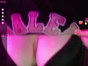 Try our girls live displays and explore the company of endless strippers, with beautiful physiques, vibrating toys and more.