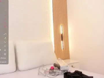 daryam_ — GOAL: Rub nipples [77 tokens remaining] Hello everyone, I would like to play for a while since I'm very horny.... #bigtits #latina #bigboobs #c2c #ebony