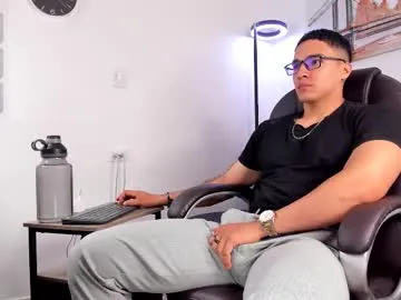 dash_bukoski — Cumshow when goal is reached. #latino #straight #feet #muscle #findom [665 tokens remaining]