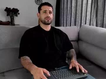 davevilboy from Chaturbate is Freechat
