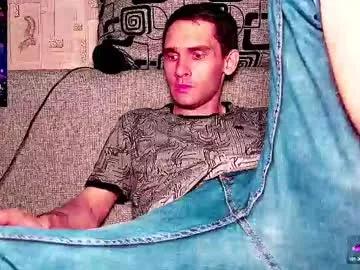 davidcarrollx from Chaturbate is Freechat