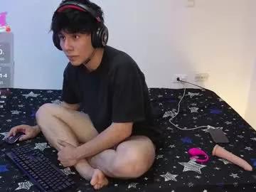 davidortegasuarez110 from Chaturbate is Freechat