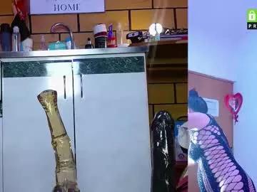 Try our girls live displays and explore the company of endless strippers, with beautiful physiques, vibrating toys and more.