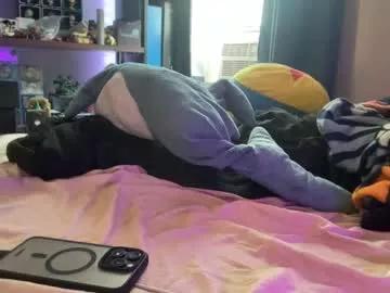 deadly_horny from Chaturbate is Freechat