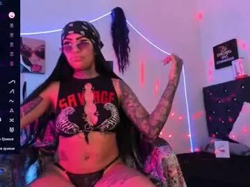 Try our girls live displays and explore the company of endless strippers, with beautiful physiques, vibrating toys and more.