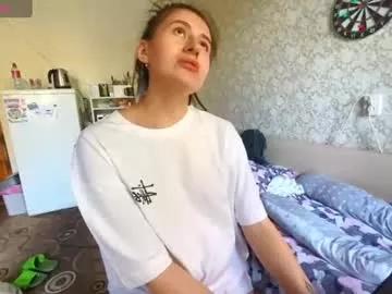 deepinside_girl from Chaturbate is Freechat
