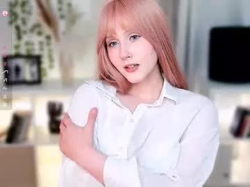 delilahtaylor from Chaturbate is Freechat