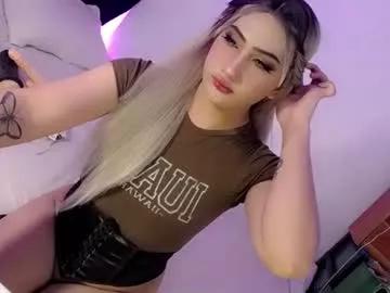 Try our girls live displays and explore the company of endless strippers, with beautiful physiques, vibrating toys and more.