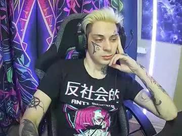 Try our girls live displays and explore the company of endless strippers, with beautiful physiques, vibrating toys and more.