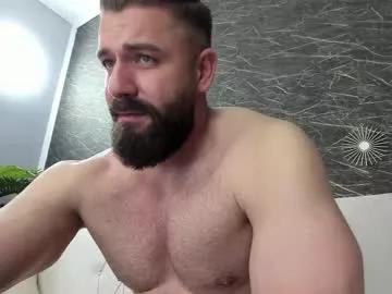 deniscute6 from Chaturbate is Freechat