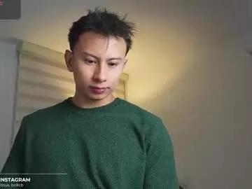 deus_belli from Chaturbate is Freechat