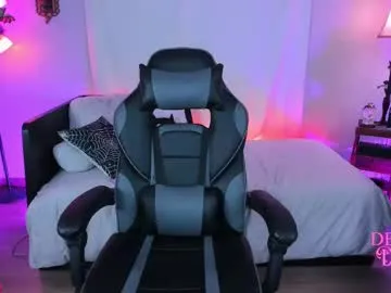 Avatar of deviantxxxdarling