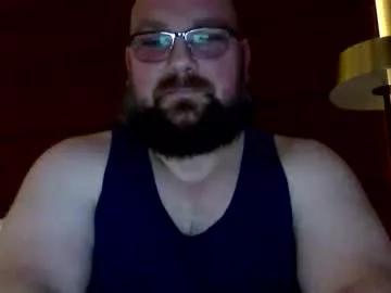 devilwings2 from Chaturbate is Freechat