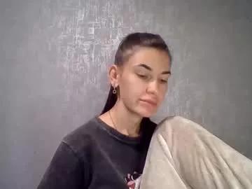 diamond_dana from Chaturbate is Freechat