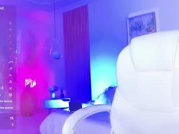 Try our girls live displays and explore the company of endless strippers, with beautiful physiques, vibrating toys and more.