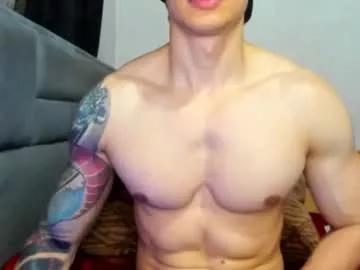 dick_demon_1 from Chaturbate is Freechat