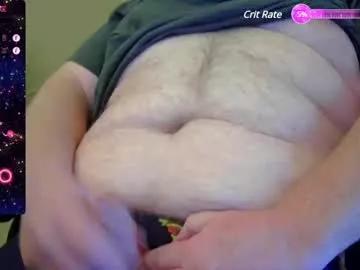 dicksmith99 from Chaturbate is Freechat