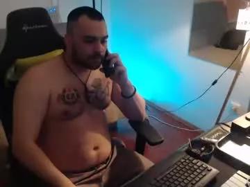 dickwithadiute from Chaturbate is Freechat