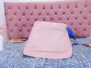 didiane_ from Chaturbate is Freechat