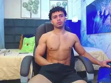 diego_wood from Chaturbate