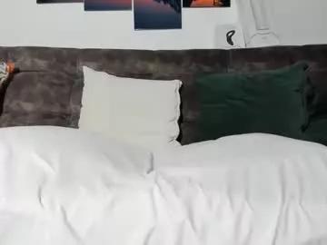 dilaan_carter from Chaturbate is Freechat