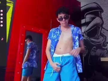 dilanblack_ from Chaturbate is Freechat