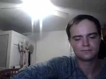 djphatdick from Chaturbate is Freechat