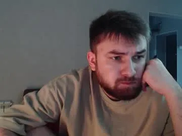 do_you_feel_pain — just for something good #beard #hairy #bigcock #straight #russian [500 tokens remaining]