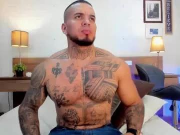 dominickane from Chaturbate is Freechat