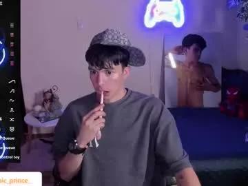 dominicprince from Chaturbate is Freechat