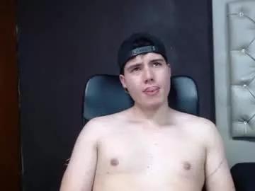 Dominik2023s webcams show profile image 
