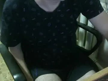 donalvafd — For a good mood) [100 tokens remaining]