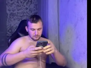 Avatar of douglas_666