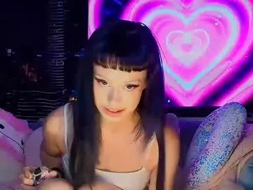 dovelovesdaddy from Chaturbate is Freechat