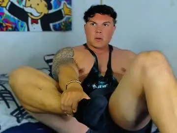 drake_xion1 — today you will be my bitch  #bigass  #bigcock   #muscle  #cum   #party  [3333 tokens remaining]