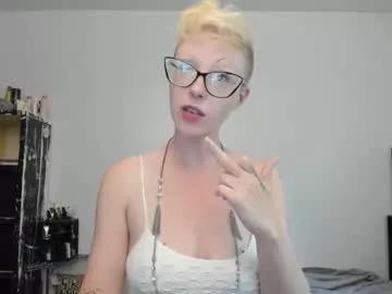 Dreagentry webcams show profile image 