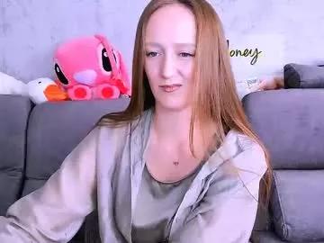 dreamesoul from Chaturbate is Freechat